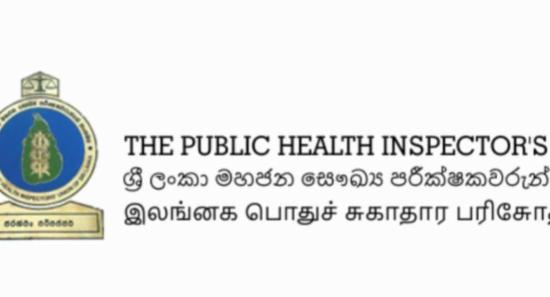Health Authorities Urge Caution